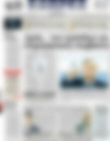 Πρωτοσέλιδο ΕΞΠΡΕΣ