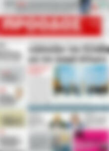 Πρωτοσέλιδο Πρόοδος