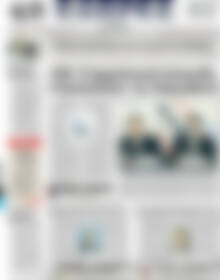 Πρωτοσέλιδο ΕΞΠΡΕΣ