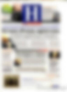 Πρωτοσέλιδο Ημερησία
