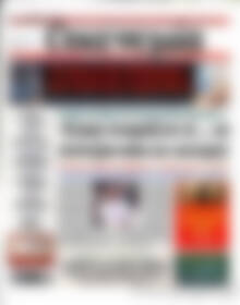 Πρωτοσέλιδο Οικονομία