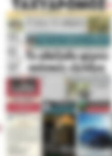 Πρωτοσέλιδο Ταχυδρόμος