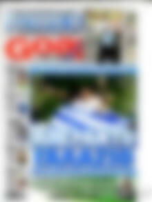 Πρωτοσέλιδο εφημερίδας Goal News - protoselida