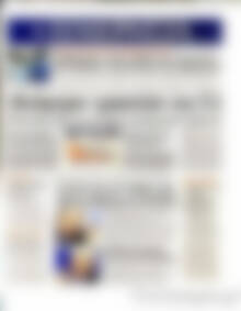 Πρωτοσέλιδο Ημερησία