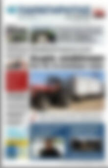 Πρωτοσέλιδο Παρατηρητής