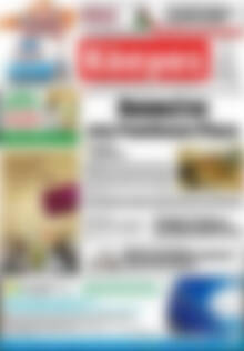 Πρωτοσέλιδο Κόσμος
