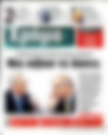 Χρήμα Τρίτη