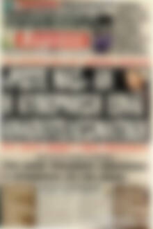 Αυριανή Μακεδονίας Θράκης