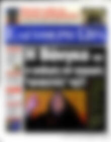 Ελεύθερη ώρα