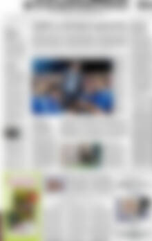 Η Καθημερινή