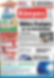 Πρωτοσέλιδο Κόσμος