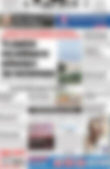 Πρωτοσέλιδο Πατρίς