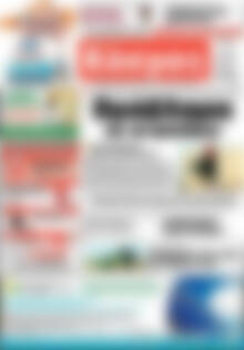 Πρωτοσέλιδο Κόσμος