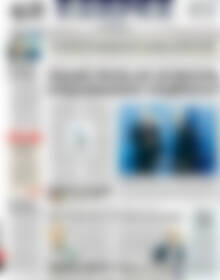 Πρωτοσέλιδο ΕΞΠΡΕΣ