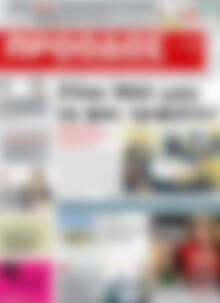Πρωτοσέλιδο Πρόοδος