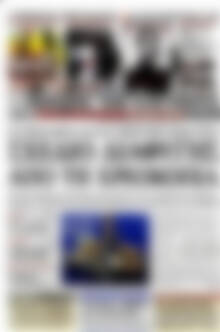 Πρωτοσέλιδο Επενδυτής