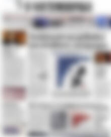 Πρωτοσέλιδο Η Ναυτεμπορική