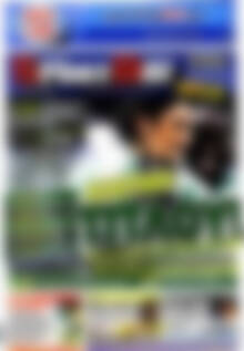 Πρωτοσέλιδο εφημερίδας Sport Day - protoselida