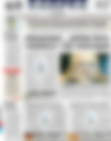 Πρωτοσέλιδο ΕΞΠΡΕΣ