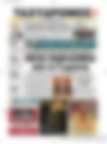Πρωτοσέλιδο Ταχυδρόμος