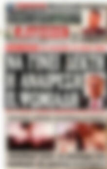 Αυριανή Μακεδονίας Θράκης