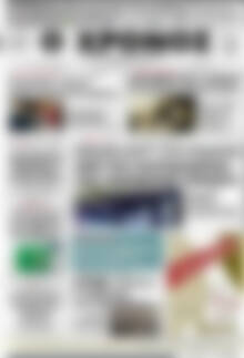 Χρόνος