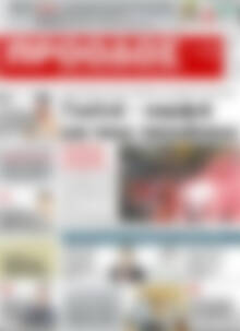 Πρωτοσέλιδο Πρόοδος