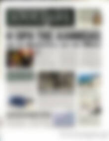 Πρωτοσέλιδο Ισοτιμία