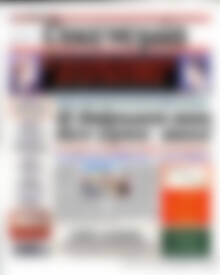 Πρωτοσέλιδο Οικονομία