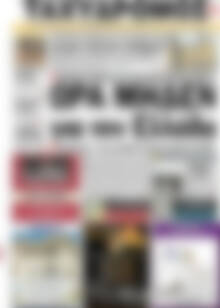 Πρωτοσέλιδο Ταχυδρόμος