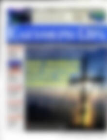 Ελεύθερη ώρα