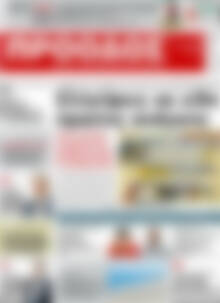 Πρωτοσέλιδο Πρόοδος