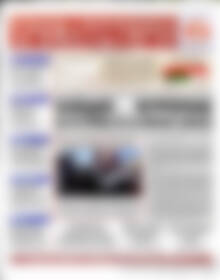 Πρωτοσέλιδο Χρηματιστήριο