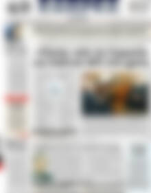 Πρωτοσέλιδο ΕΞΠΡΕΣ