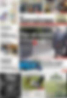 Πρωτοσέλιδο Χανιώτικα Νέα