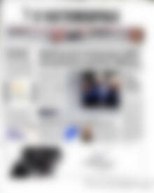 Πρωτοσέλιδο Η Ναυτεμπορική