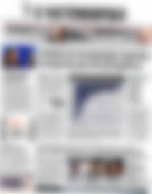 Πρωτοσέλιδο Η Ναυτεμπορική