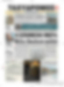 Πρωτοσέλιδο Ταχυδρόμος