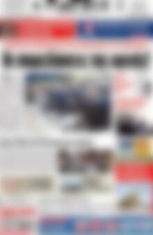 Πρωτοσέλιδο Πατρίς