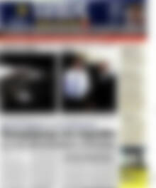 Πρωτοσέλιδο εφημερίδας Τύπος Θεσσαλονίκης - protoselida