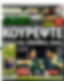 Derby News