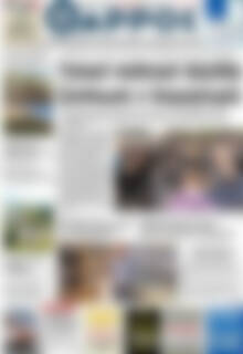 Θάρρος
