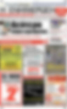 Πρωτοσέλιδο Η Ενημέρωση