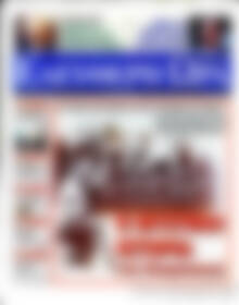 Ελεύθερη ώρα