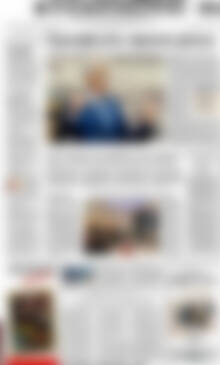 Η Καθημερινή