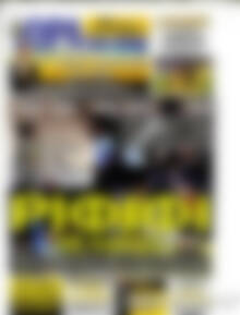 Η Ώρα των Σπορ