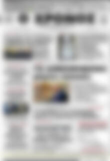 Χρόνος