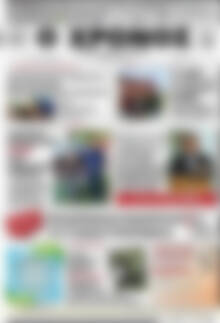 Χρόνος