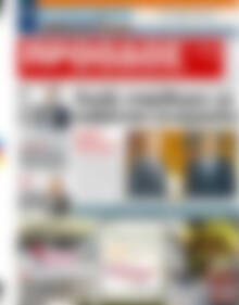 Πρωτοσέλιδο Πρόοδος