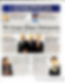 Πρωτοσέλιδο Ημερησία